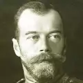 Николай II - живот и управление