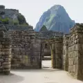 В Перу съществува врата между 2 свята