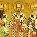 Православаната църква почита днес Свети Три Светители