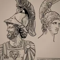 Древногръцка митология: Легендата за Арес
