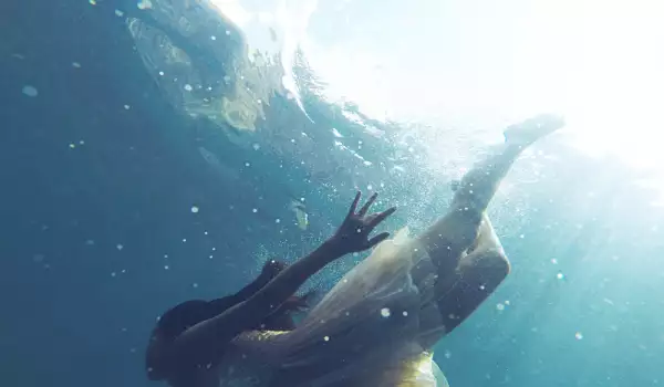 Под вода