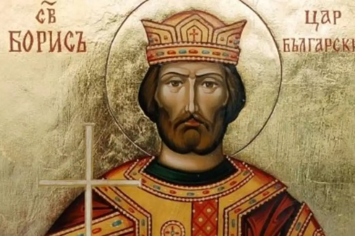 На 2 май православната църква отдава почит пред княз Борис Михаил