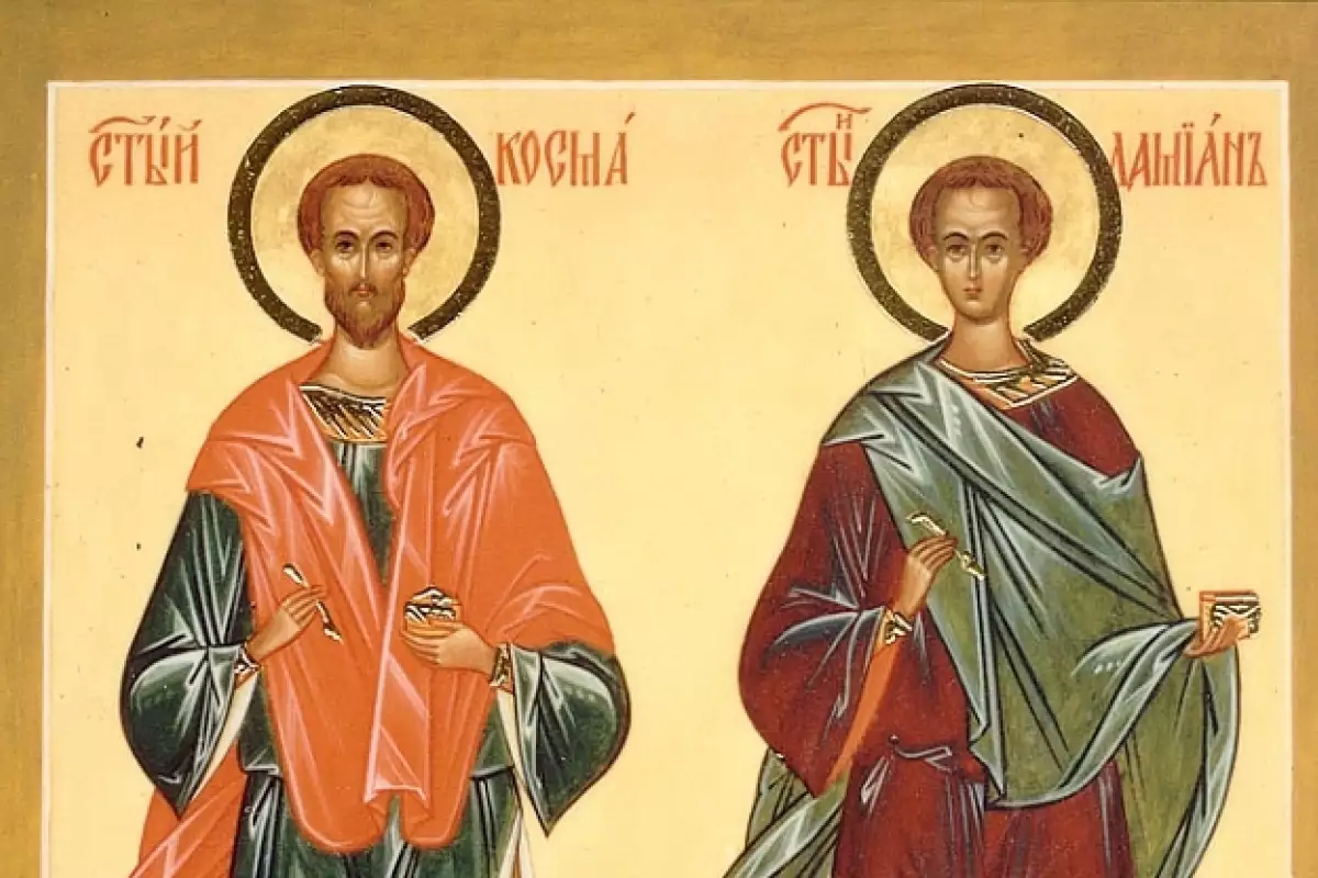 Всяка година на 1 юли православните християни почитат паметта на