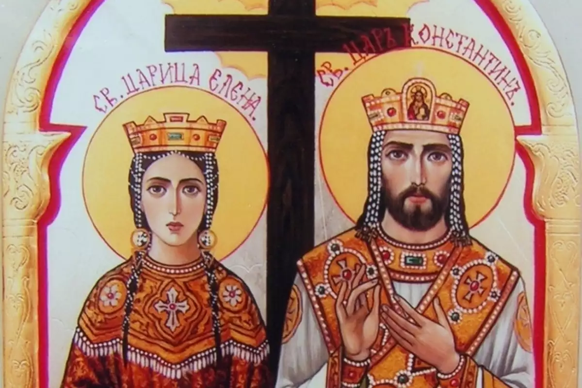 На днешния ден – 21 май, Православната църква почита паметта