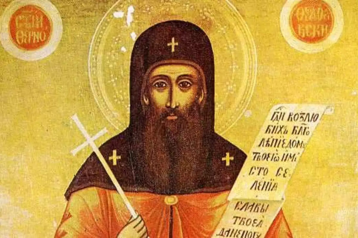На 18 юни Българската православна църква ще отбележи Неделята на