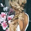Мария