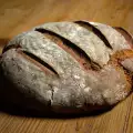Откриха най-стария хляб в света! Няма да повярвате кога е направен