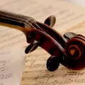 Счупена цигулка Страдивариус