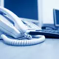 Тайнствено телефонно обаждане