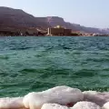 Този силует ни говореше