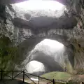 Деветашката планина - любимо място и на извънземните