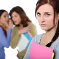Изгубих най-добрата си приятелка