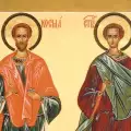 Почитаме Свети безсребърници Козма и Дамян