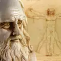 Мъдростта на Леонардо да Винчи предадена през вековете