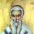 Православната църква чества паметта на Свети Фотий