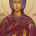 Почитаме паметта на Света Анастасия