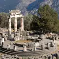 Археолози откриха в Гърция древно светилище на Аполон