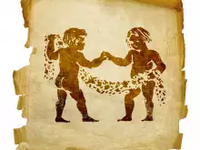 Близнаци