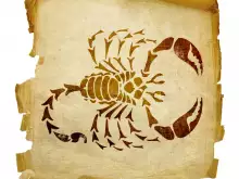 Зодия Скорпион