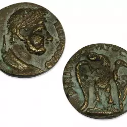 Монети от Император Проб край Белоградчик