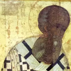 Днес почитаме Свети Григорий Богослов