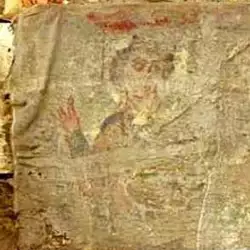 Най-древното изображение на Христос изникна в Египет