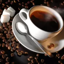Разлееш ли кафе, очаквай щастие