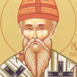 Почитаме Свети Мартин Изповедник, папа Римски