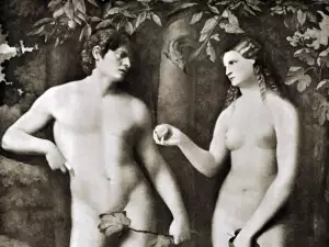 Защо интимността между двама души е табу в църковния канон?