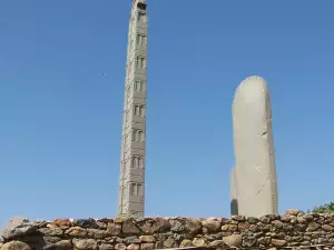 Атлантите оставили следи в Етиопия