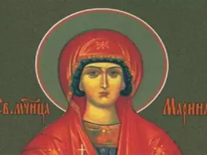 Почитаме Света Марина – покровителка на брака и водата