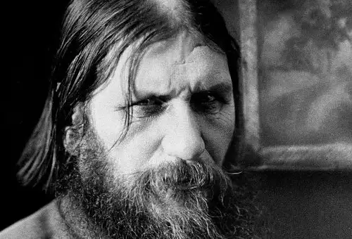 Распутин - сивият кардинал