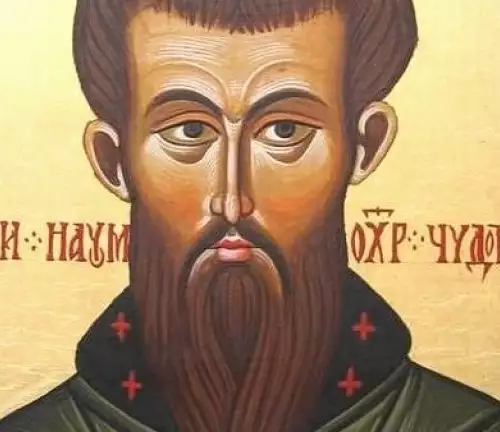 Почитаме Свети Наум! Ето кои празнуват имен ден днес