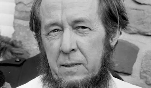 Александър Солженицин - биография и творчество