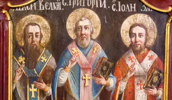Три Светители - Василий Велики и Григорий Богослов и Йоан Златоуст
