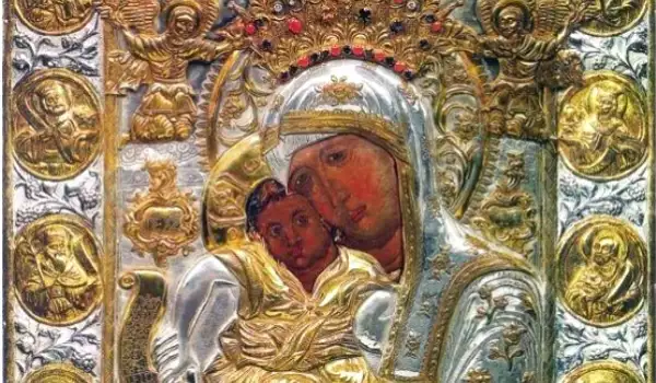 Света Богородица