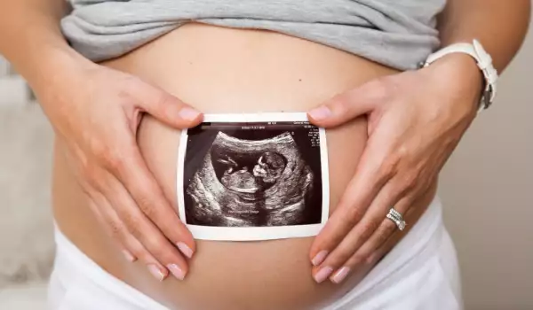 Неродено бебе