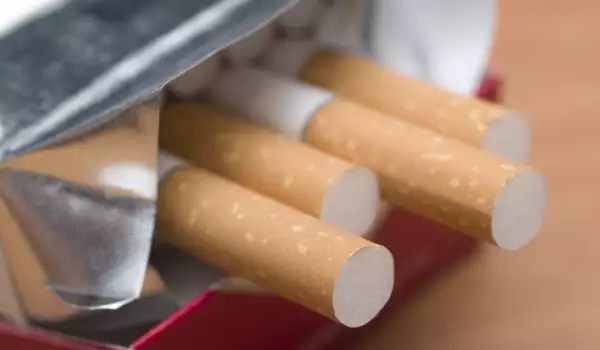 Кутия с цигари