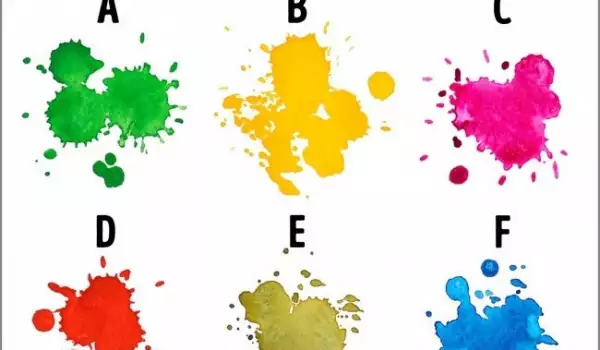 Разбери каква е психическата ти възраст с този цветен тест!
