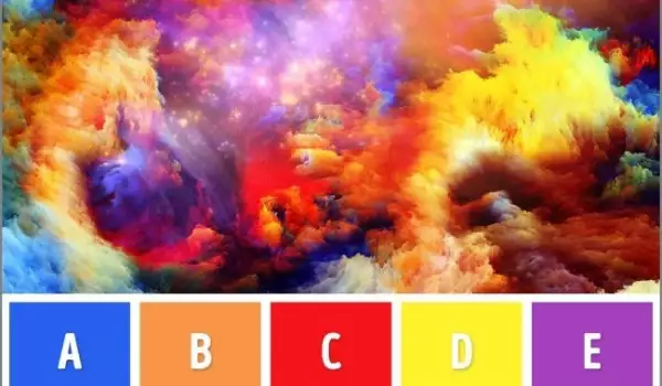 Разбери каква е психическата ти възраст с този цветен тест!