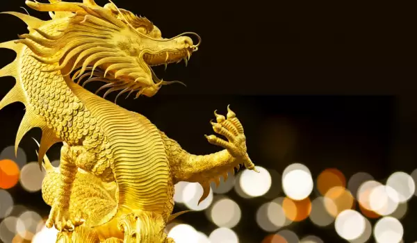 Китайски хороскоп:Зодия Дракон