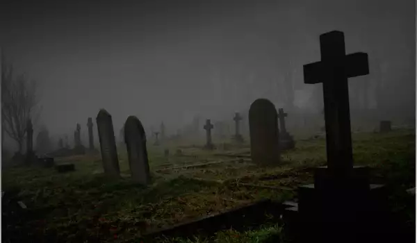 Гробище на вампири