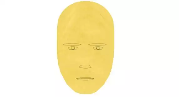 Гений