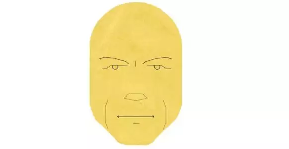 Крал