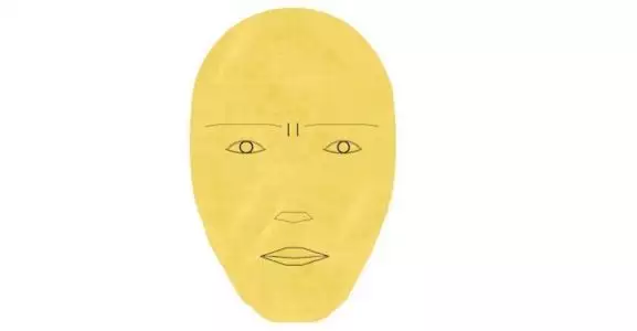 Свещеник
