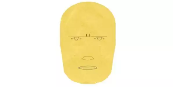 Войник