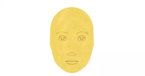 Занаятчия