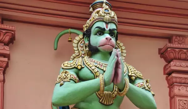 Индийски бог