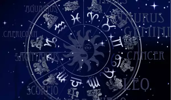 Астрологични съвети за всяка зодия