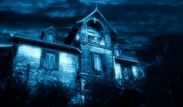 Къща на Ужасите
